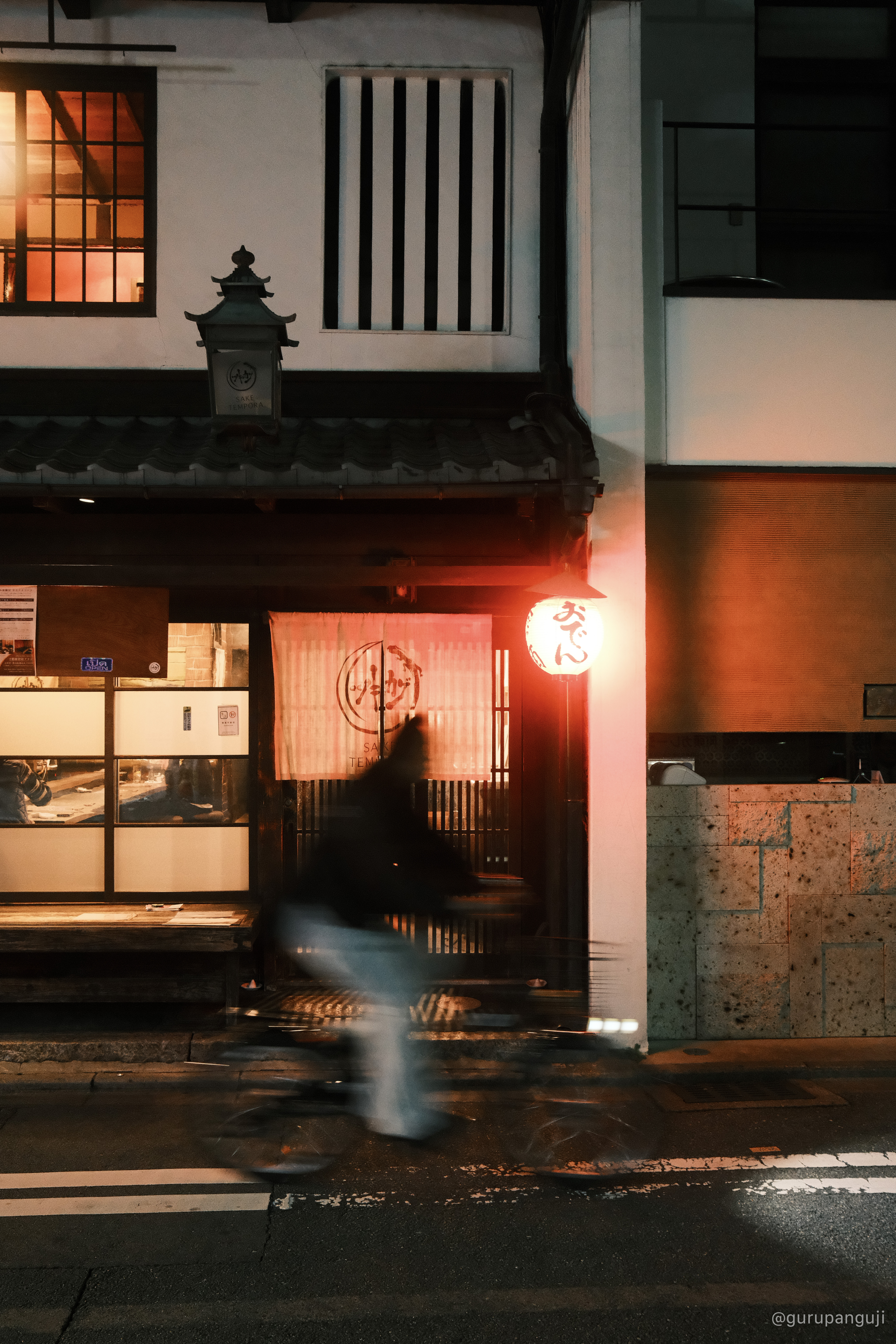 Fujifilm X100VI in an everyday carry setup